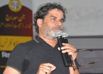 Bankipur MLA