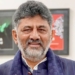 K’taka Govt