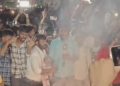 Jharkhand Students