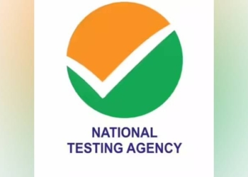 national testing agency logo