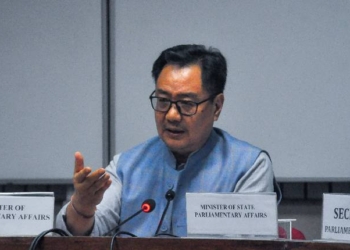 Kiren Rijiju