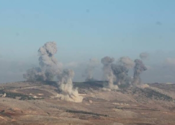 Israeli Strike