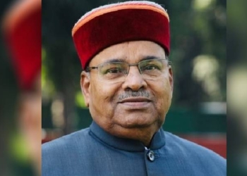 Karnataka Governor