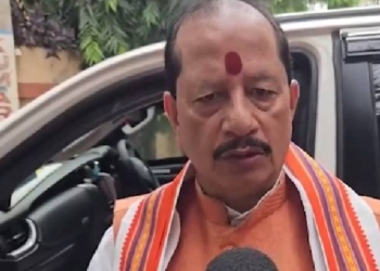 Vijay Kumar Sinha