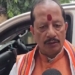 Vijay Kumar Sinha
