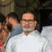 Prashant Kishor