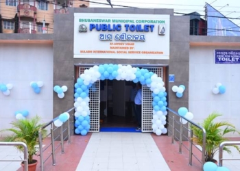 BMC Inaugurates 2 Sewage Treatment Plants In Bhubaneswar