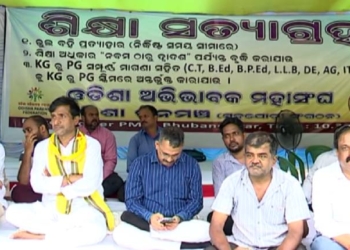 Odisha Parents' Federation Launches 'Sikhya Satyagraha'