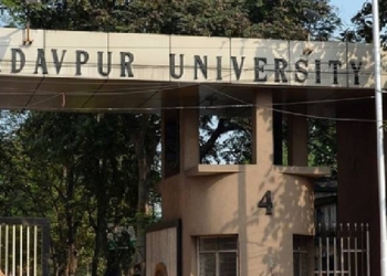 Jadavpur University (JU)