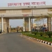 Jharkhand