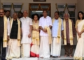 Kerala Lok Bhavan