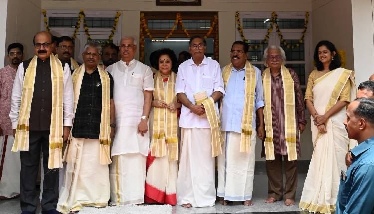 Kerala Lok Bhavan