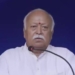 Mohan Bhagwat