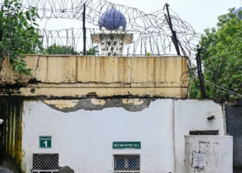 Pakistan High Commission