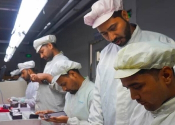 Mobile Phone Production