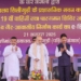HM Amit Shah