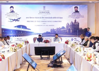 UDAN Scheme