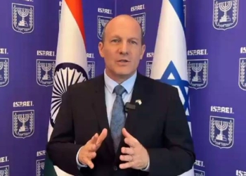 Israel Envoy