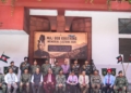 Assam Rifles