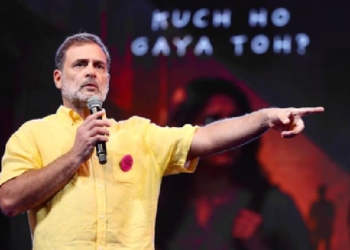 Rahul Gandhi
