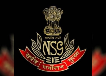 National Security Guard (NSG)