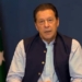 Imran Khan