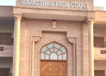 Rajasthan HC