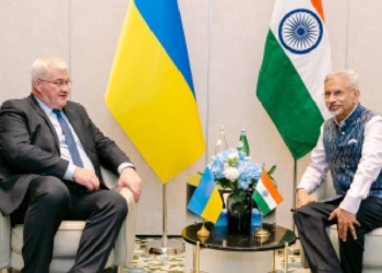 Ukrainian FM