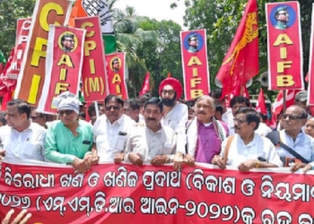 INDIA Bloc