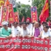 INDIA Bloc