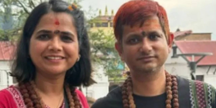 Odia Couple