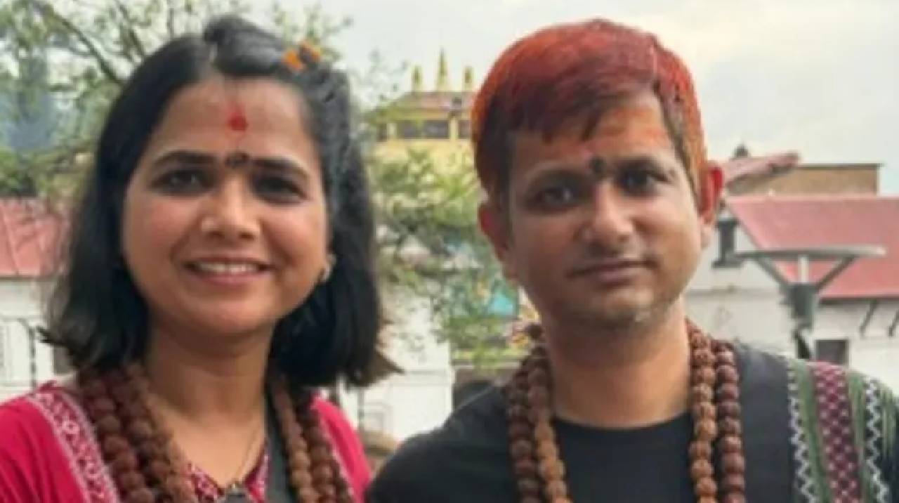 Odia Couple