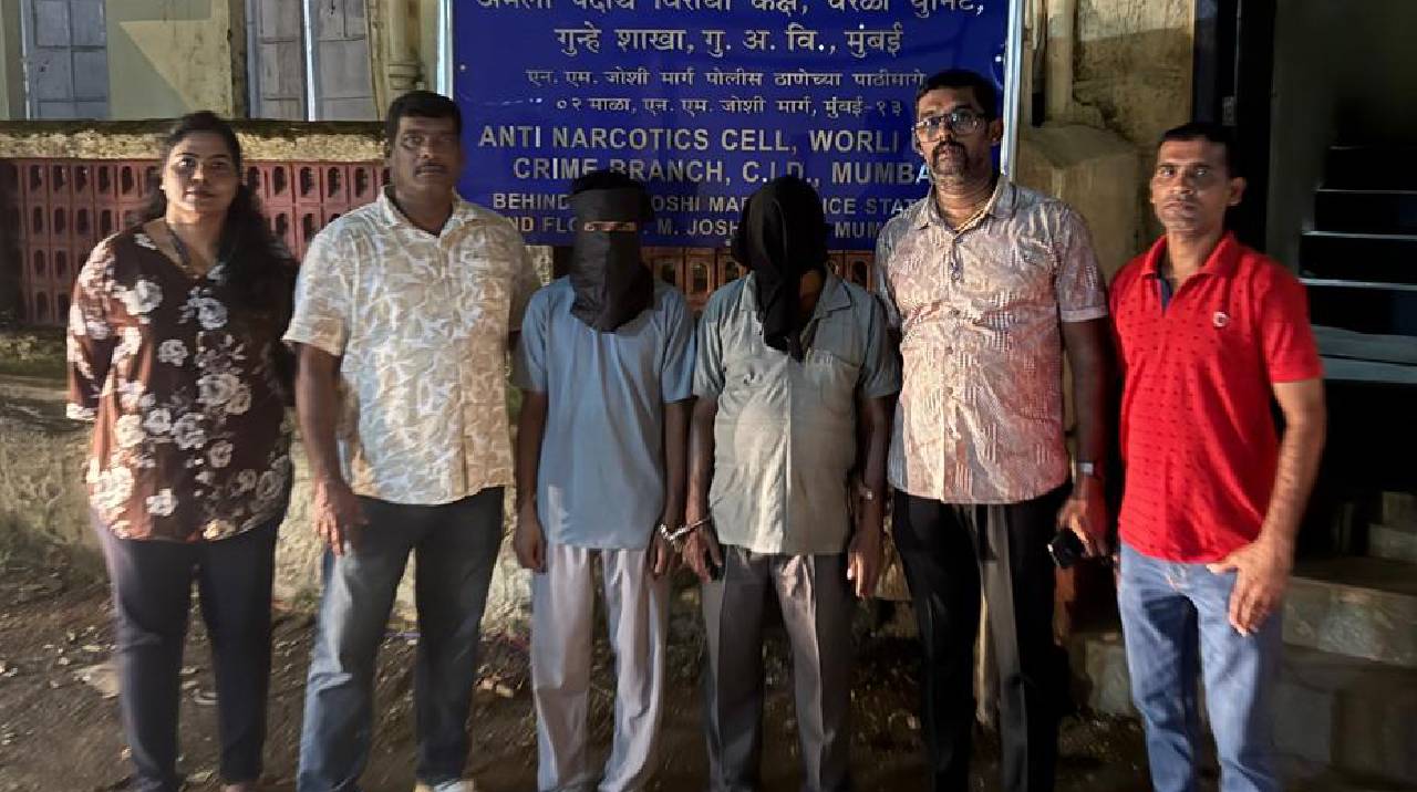 Mumbai Police