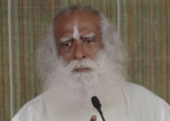 Sadhguru