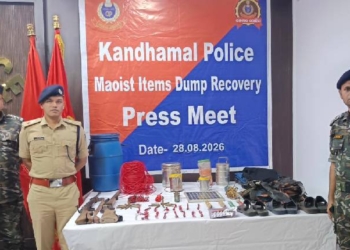 Maoist Dump Unearthed In Kandhamala, Arms And Explosives Seized