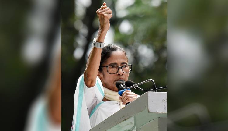 Mamata Banerjee