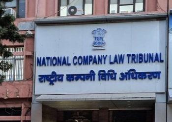 NCLT