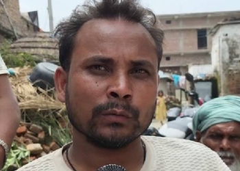 Indian