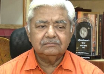 VHP Chief