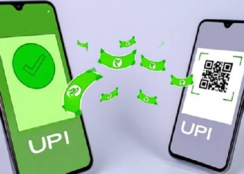 Digital Public Infrastructure (DPI)