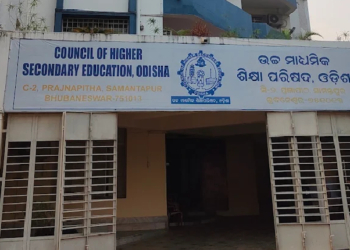 Odisha CHSE