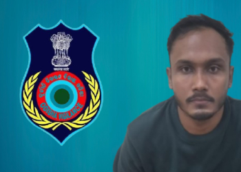Odisha Vigilance Catches Kendujhar Labour Officer Taking Rs 20K Bribe