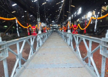 Foot Suspension Bridge