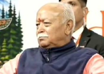 RSS chief Mohan Bhagwat