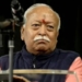 RSS chief Mohan Bhagwat