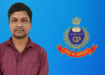 Odisha EOW Arrests Bank Manager For Rs 2.12 Crore Gold Loan Fraud