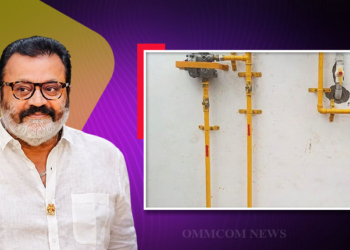 MoS Suresh Gopi