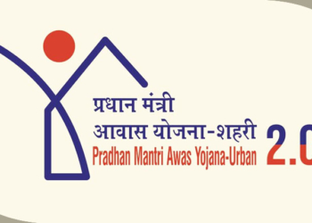 Pradhan Mantri Awaas Yojana (Urban) 2.0 (PMAY-U 2.0)