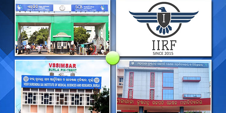 3 Odisha Govt Medical Colleges Secure Place In IIRF 2026 Rankings