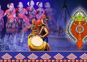 Sambalpuri Din